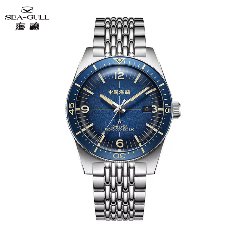 Omega Watch Constellation - Montre mécanique automatique pour homme Seagull