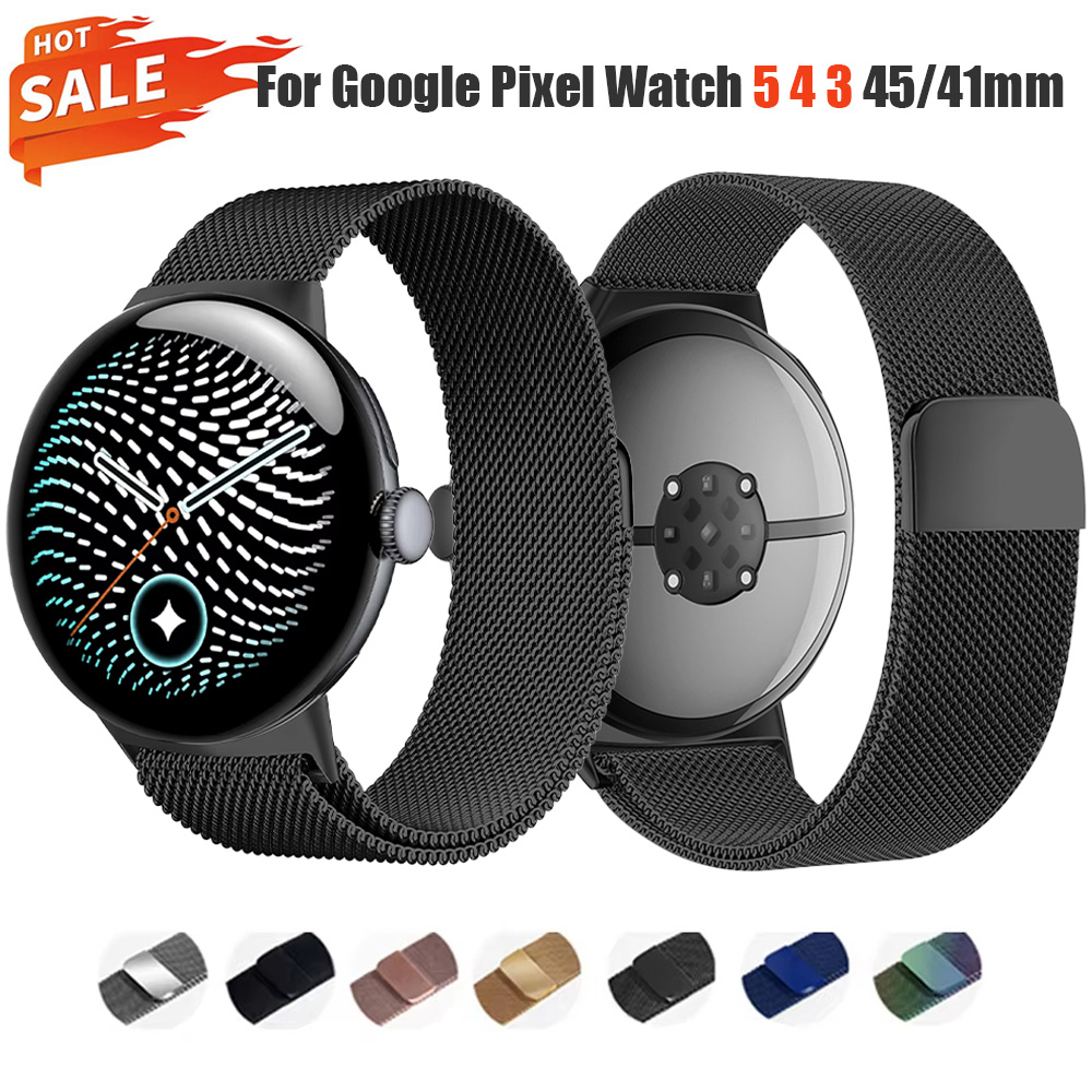 Milanese Loop Magnetic - Bracelet milanais en acier inoxydable pour
