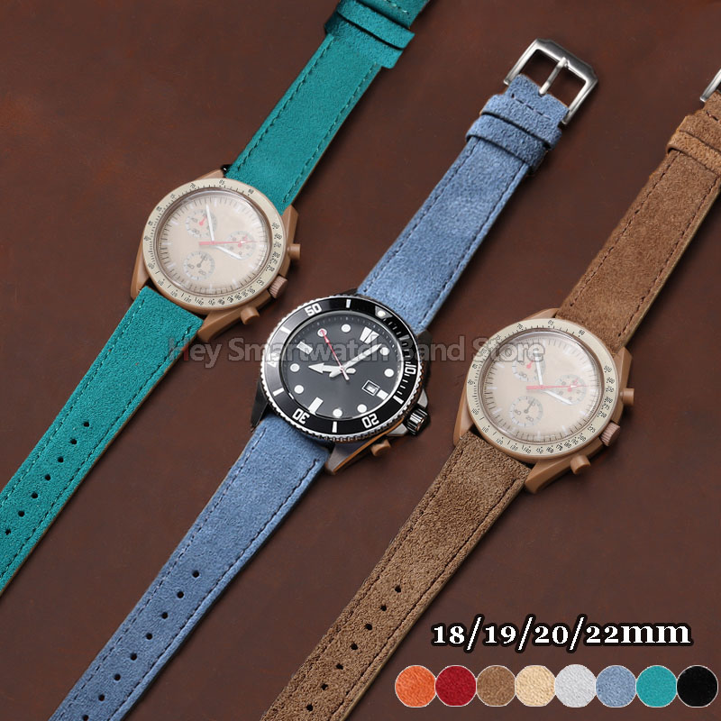 Suede Strap Watch - Bracelet de montre en cuir suédé