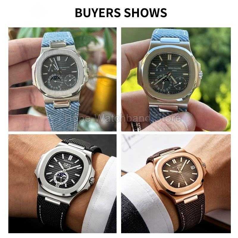 Accessoires de montre en toile - Patek Philippe Watch Nautilus avis et prix